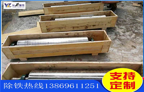 磁選機，如何提高磁選技能磨機的產(chǎn)質(zhì)量達到最高？_規(guī)格型號_如何提高磁選技能磨機的產(chǎn)質(zhì)量達到最高？參數(shù)調(diào)磁及品牌價格