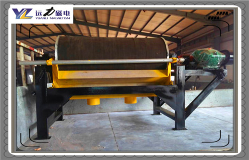 小型磁選機，小型電磁磁選機是高科技產(chǎn)物生產(chǎn)工作視頻_小型電磁磁選機是高科技產(chǎn)物生產(chǎn)型號參數(shù)及生產(chǎn)廠家