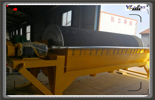 小型磁選機(jī)，影響小型磁選機(jī)價格的因素_濰坊影響小型磁選機(jī)價格的因素參數(shù)及生產(chǎn)廠家