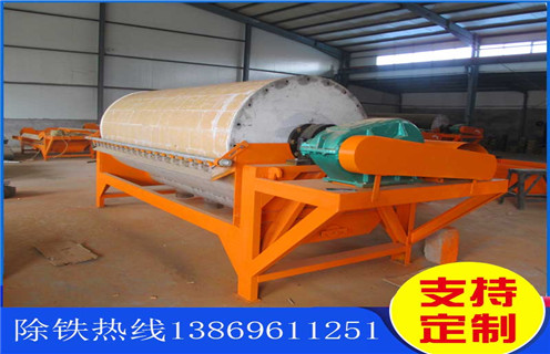 強(qiáng)磁滾筒磁選機(jī)，湖北強(qiáng)磁滾筒磁選機(jī)-湖北強(qiáng)磁滾筒磁選機(jī)不吸鐵如何處理