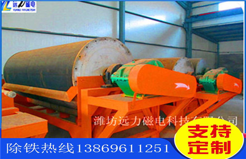 濕式強(qiáng)磁磁選機(jī)，江蘇濕式強(qiáng)磁選機(jī)_江蘇濕式強(qiáng)磁選機(jī)更便捷型號(hào)參數(shù)及磁場(chǎng)強(qiáng)度