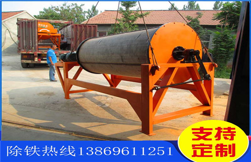 永磁筒式磁選機(jī)，清遠(yuǎn)永磁筒式磁選機(jī)_永磁筒式磁選機(jī)廠家保證_清遠(yuǎn)永磁筒式磁選機(jī)